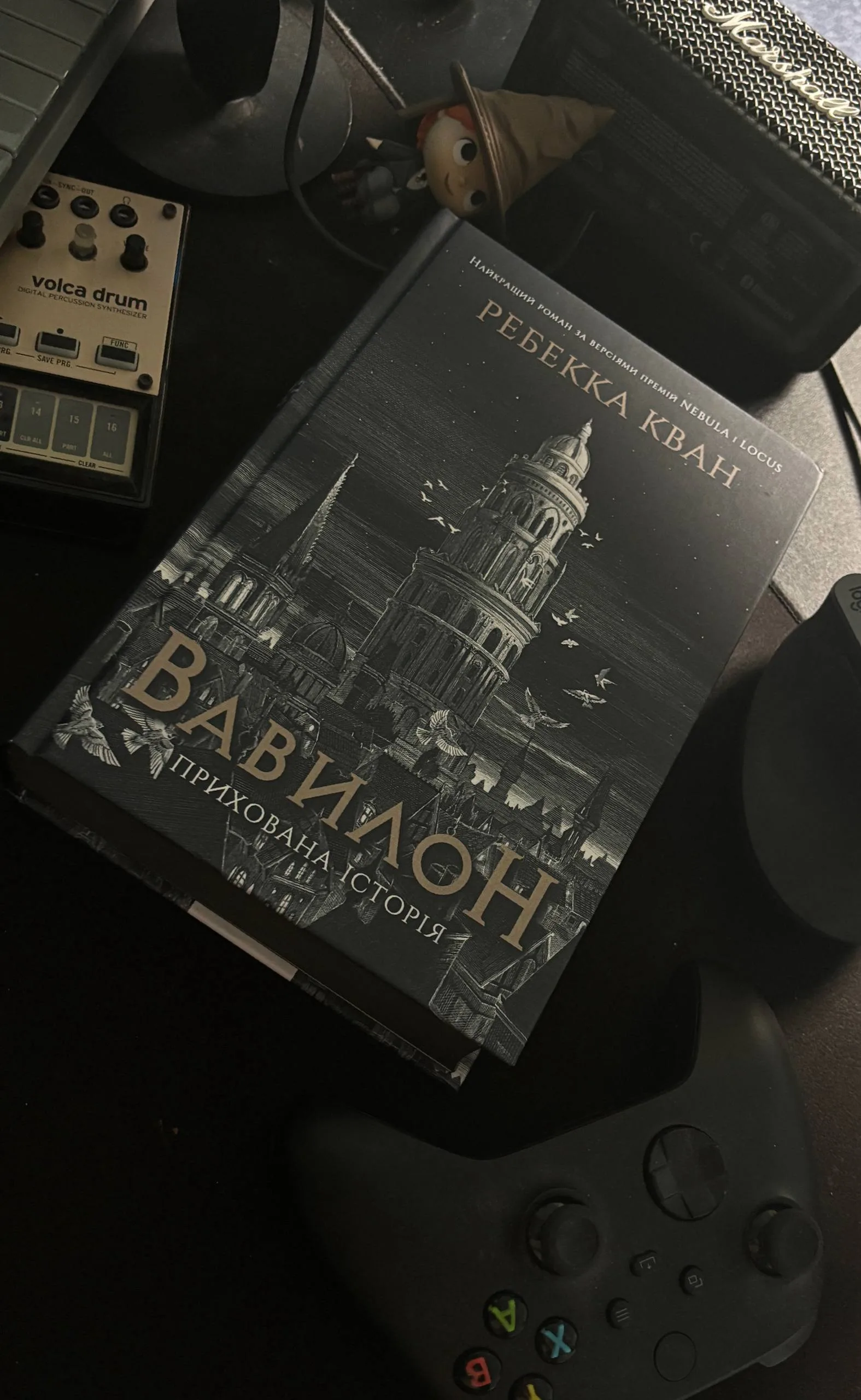 Фото з чату