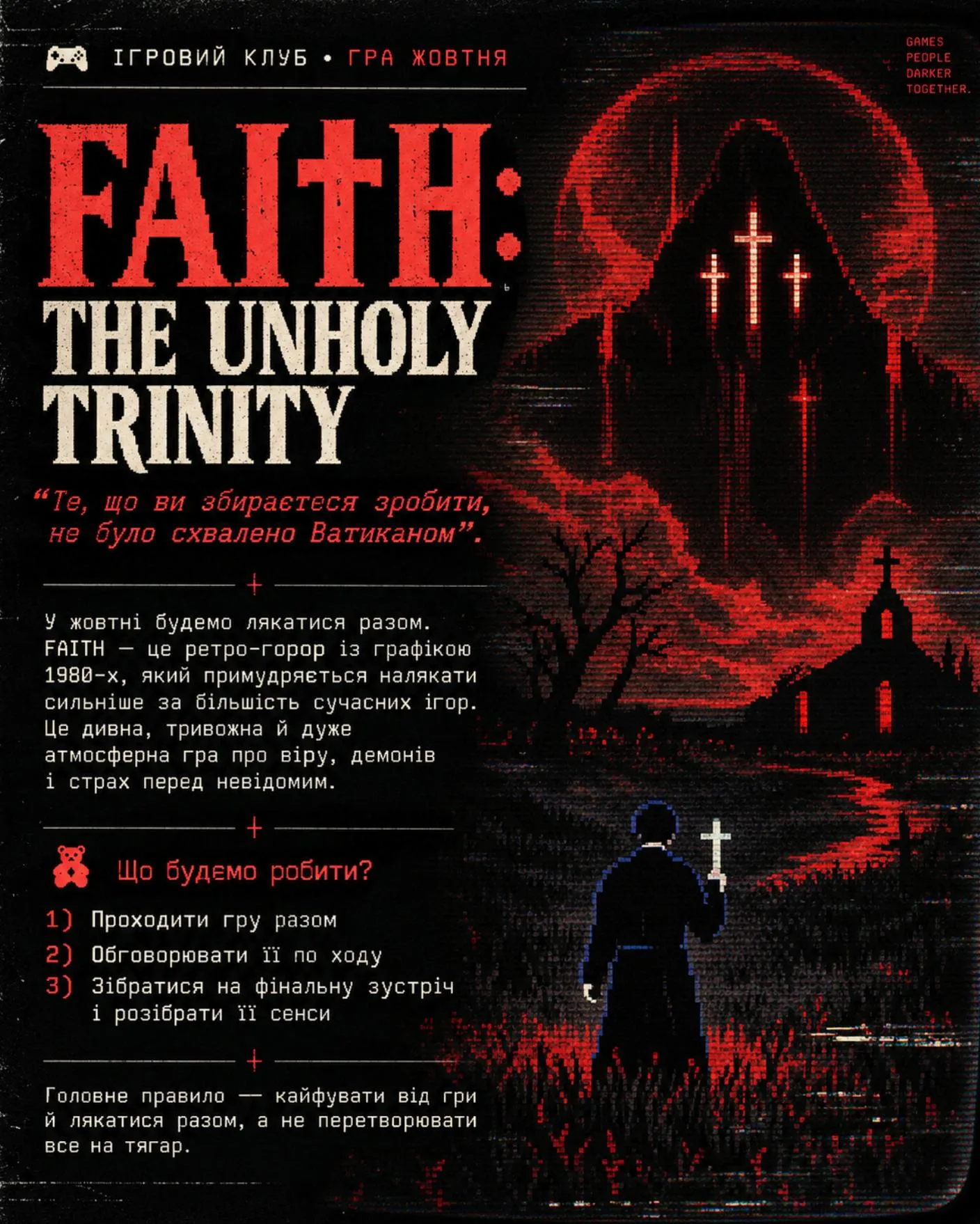 FAITH: The Unholy Trinity — обкладинка