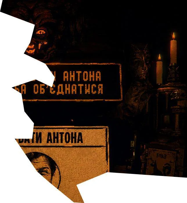 Фото з чату